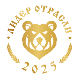 Ночной клуб Амбар изображение номер 37