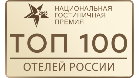 Ночной клуб Амбар изображение номер 38