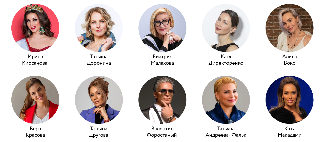 18-20 ИЮНЯ 
 ФЕСТИВАЛЬ ОРЛОВ СТИЛЬ 2027 изображение номер 50