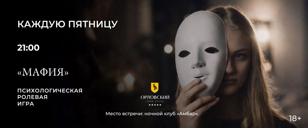 Анимация изображение номер 10