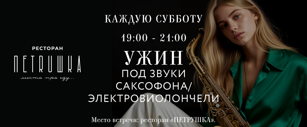 Анимация изображение номер 6