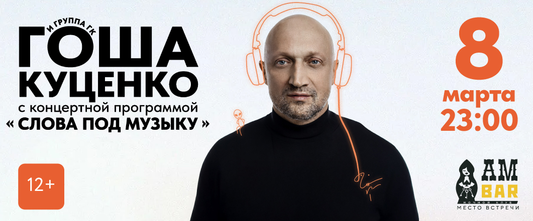 Праздничные выходные на 8 марта изображение номер 9