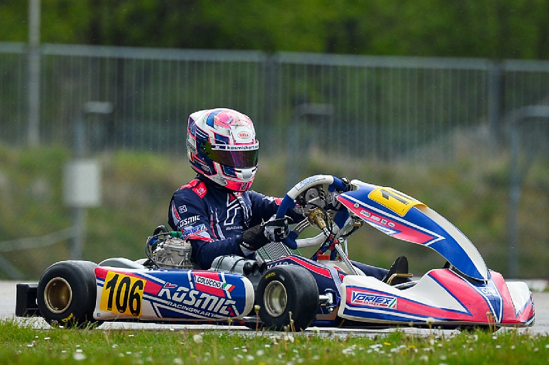 Летние активности изображение номер 13