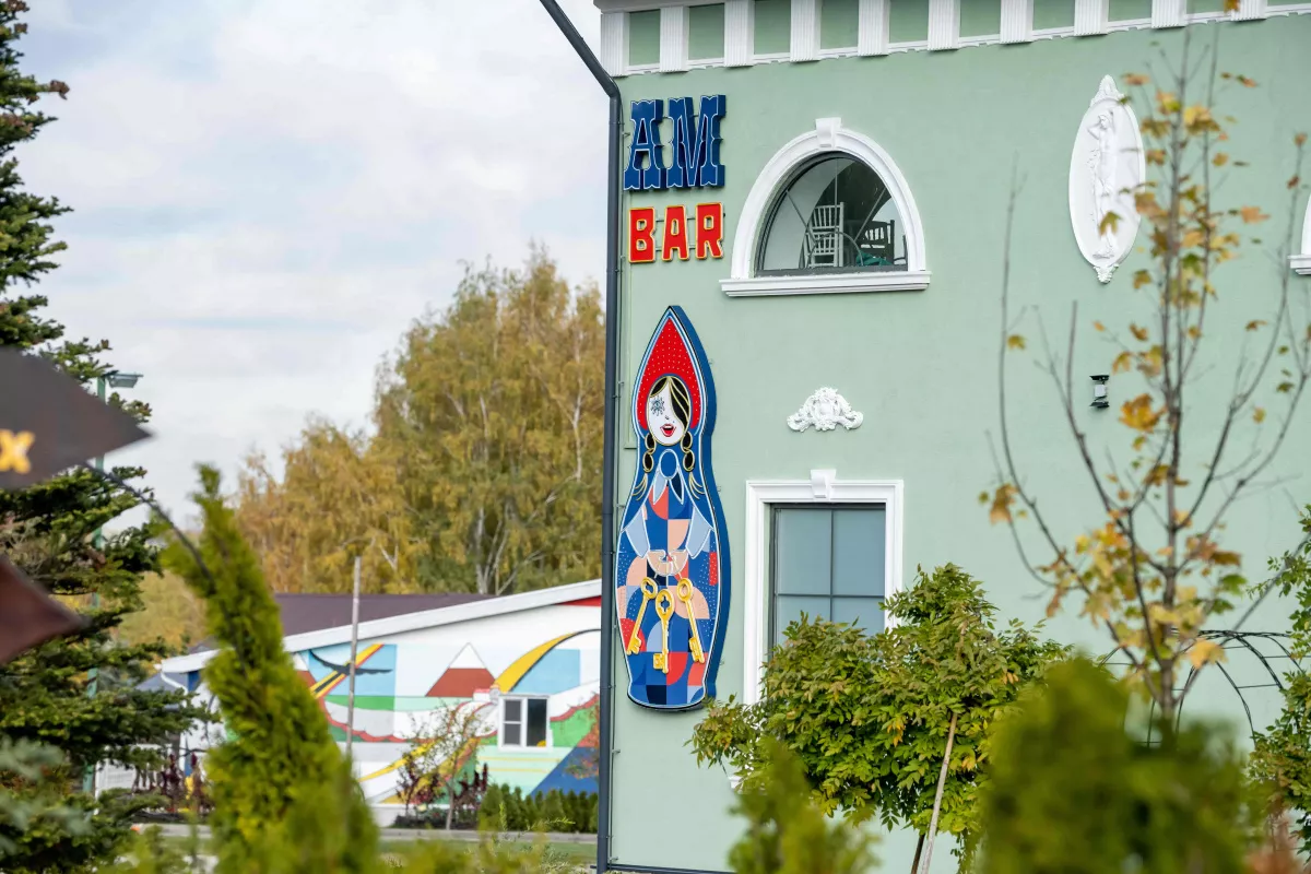 Загородный парк-отель «ОРЛОВСКИЙ» изображение номер 68