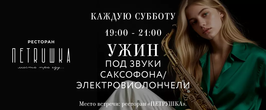 Загородный парк-отель «ОРЛОВСКИЙ» изображение номер 31