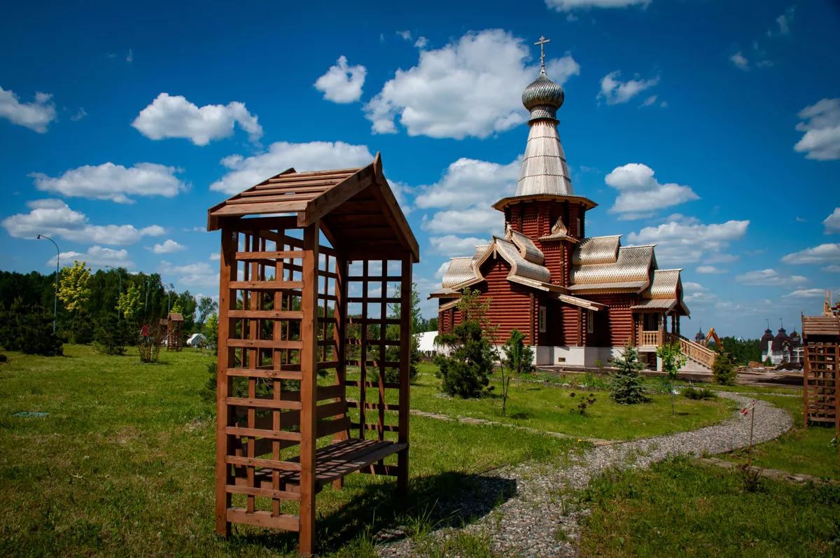 Загородный парк-отель «ОРЛОВСКИЙ» изображение номер 70
